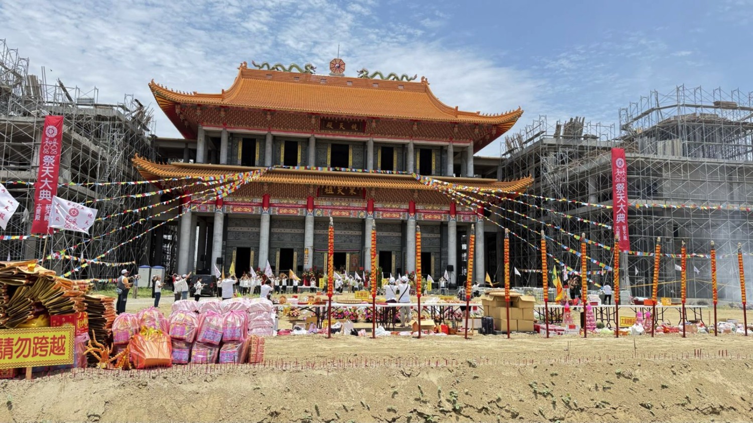 2026統天殿祭天大典(文章用圖片）