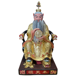 未天祖創未天八卦：扭轉乾坤解救三期末劫，開啟人類光明新未來