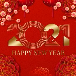 【歲末迎新】太昊殿恭祝 2021 新年快樂！元旦跨年祈福、開運神恩全攻略