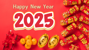 2025 迎新送舊｜丟掉憂愁，擁抱事事稱心的幸福新年！